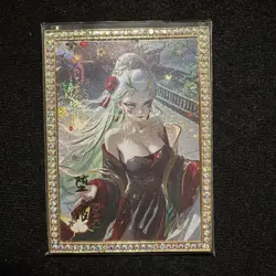 Daki Upper Rank Diamond Card Serial # 08/99 Demon Slayer DQ Wedding 5 CCG Set - Image 1