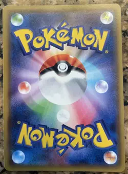Honchkrow Gx Japanese Pokemon Card 56/95 Double Blaze Holo RR - Image 2
