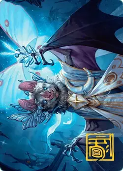 Gold Stamp Art Series STAR CHARTER mtg Bloomburrow - Image 1