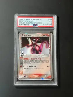 PSA5 Mewtwo Delta Species 019/086 Holon Research Tower Pokemon Card - Image 1