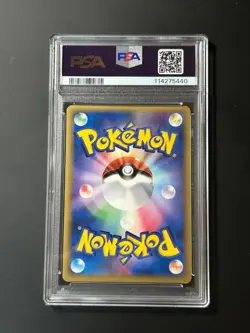PSA5 Mewtwo Delta Species 019/086 Holon Research Tower Pokemon Card - Image 2