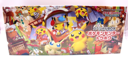 Pokemon Card Game Special Box Tohoku Center Limited Edition Pikachu Promo Japan - Image 1