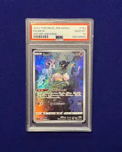PSA 10 Mew #183 Vstar Universe 2022 Japanese Pokemon GEM MINT - Image 1