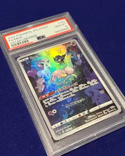 PSA 10 Mew #183 Vstar Universe 2022 Japanese Pokemon GEM MINT - Image 2