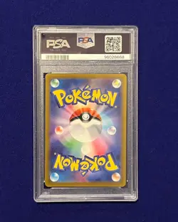 PSA 10 Mew #183 Vstar Universe 2022 Japanese Pokemon GEM MINT - Image 3