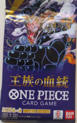 One Piece Card Game - OP10 Royal Blood - Carte Giapponesi - Vendita singola - Image 1