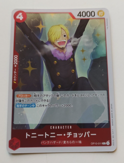 One Piece Card Game - OP10 Royal Blood - Carte Giapponesi - Vendita singola - Image 2