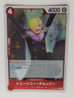 One Piece Card Game - OP10 Royal Blood - Carte Giapponesi - Vendita singola - Image 3
