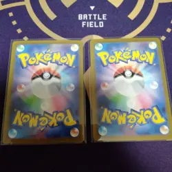 Pokemon Card Game Wild Force Morty's Conviction SAR & Gengar ex SR set Japanese - Image 3