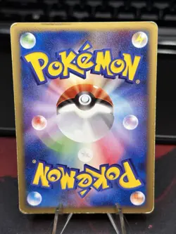 Bulbasaur 001/018 E-Series McDonald's Promo Rare 2002 Japanese Pokemon Card - Image 2