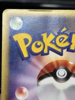 Bulbasaur 001/018 E-Series McDonald's Promo Rare 2002 Japanese Pokemon Card - Image 3