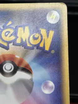 Bulbasaur 001/018 E-Series McDonald's Promo Rare 2002 Japanese Pokemon Card - Image 4