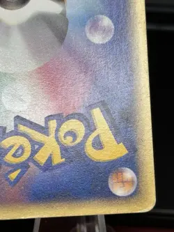 Bulbasaur 001/018 E-Series McDonald's Promo Rare 2002 Japanese Pokemon Card - Image 5