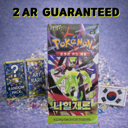 Pokemon Card MEGA Munikis Zero Nihil Zero Booster Box M3 Sealed Korean - Image 1