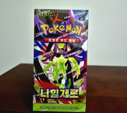 Pokemon Card MEGA Munikis Zero Nihil Zero Booster Box M3 Sealed Korean - Image 2