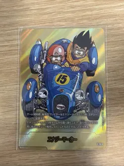 Dragon Ball Manga Booster Card Son Goku E-50 Gold Japanese - MINT - US Seller - Image 1