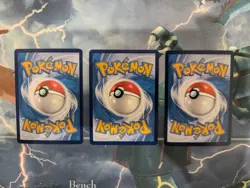 Pokemon S-chinese exclusive 12 card set - Charizard, Articuno, Zapdos - Image 3