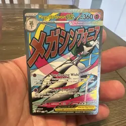 Pokemon Mega Gardevoir EX Ultra Rare Holo 360 HP 159/132 Me01 Card - Image 1