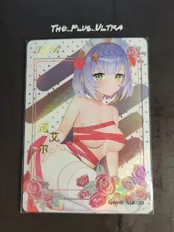 Genshin Impact SSR 31 Rosebush Garden Goddess Story Anime Card Noelle - Image 1