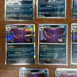 Lot Of 11 Perfect Order Holo And Reverse Holo Rare Gengar Cards NM 050/088 - Image 4