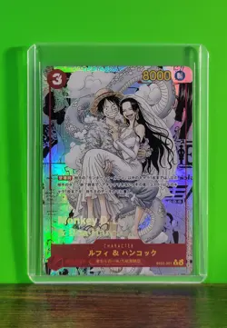 BOA HANCOCK x LUFFY Waifu Goddess Prismatic Refractor Manga Card CUSTOM MADE - Image 1
