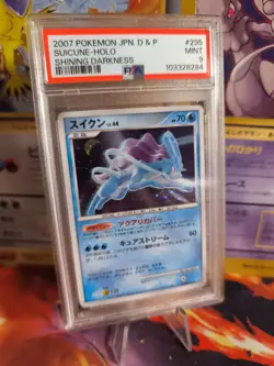 Pokemon Card Suicune Lv. 44 Holo Secret Wonders Shining Darkness Japanese PSA 9 - Image 1