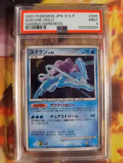 Pokemon Card Suicune Lv. 44 Holo Secret Wonders Shining Darkness Japanese PSA 9 - Image 2