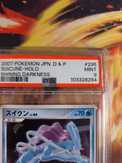 Pokemon Card Suicune Lv. 44 Holo Secret Wonders Shining Darkness Japanese PSA 9 - Image 4