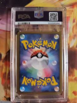 Pokemon Card Suicune Lv. 44 Holo Secret Wonders Shining Darkness Japanese PSA 9 - Image 5