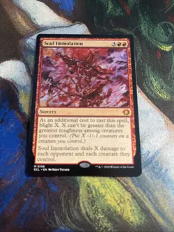 Soul Immolation Lorwyn Eclipsed NM Pack Fresh - Image 1