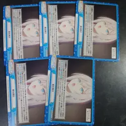 YuGiOh Reverse Roshidere Arya Front Facing Trading Card - Image 1