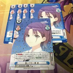 YuGiOh Rooftop Scene Toh Holo Normal Card Used Play with Minor - Image 1