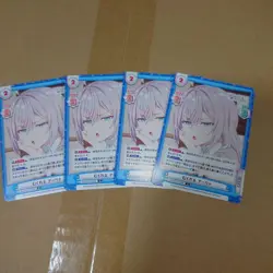 YuGiOh Reverse Rosidere Arya Trading Card Select One - Image 1