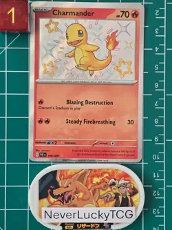 Charmander - 109/091 - Paldean Fates Shiny Rare (1) - Image 1