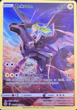 Pokemon TCG Zekrom TG05/TG30 - Trainer Gallery Rare Holo - Near Mint - Image 1