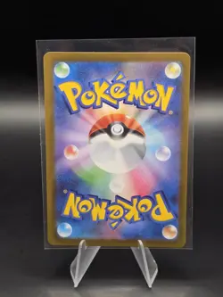 Pokemon Skwovet Art Rare Sv1v Violet Ex 090/078 Holo Japanese 2023 - Image 2