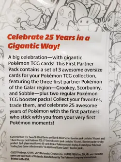 Pokemon TCG : Train On - First Partner Pack - Galar Region - BRAND NEW - SEALED 820650809613 - Image 3