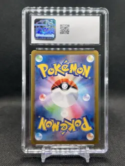 2025 POKEMON JPN ART RARE HOLO #072/063 MISTY'S LAPRAS CGC 10 GEM MINT - Image 2