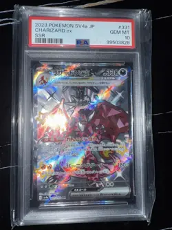 2023 POKEMON JAPANESE SV4A-SHINY TREASURE EX SSR 331/190 CHARIZARD EX PSA 10 - Image 1