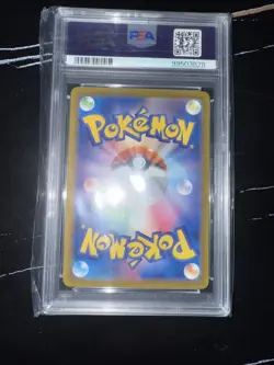 2023 POKEMON JAPANESE SV4A-SHINY TREASURE EX SSR 331/190 CHARIZARD EX PSA 10 - Image 2