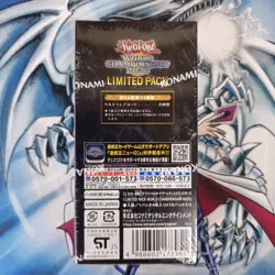Yugioh World Championship 2025 Limited Pack 1 Factory Sealed Box - Image 5