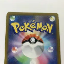 Pokemon Card - Serena 081/068 SR s11a Japanese B Rank Lightly Played Japan JP - Image 4