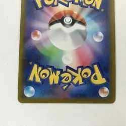 Pokemon Card - Serena 081/068 SR s11a Japanese B Rank Lightly Played Japan JP - Image 5