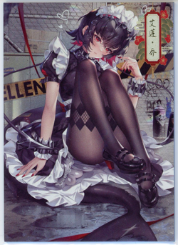 ❤ELLEN JOE - Goddess Story ANIME WAIFU Card - SWEET GIRL DIARY 2 - SP-02 - Image 1