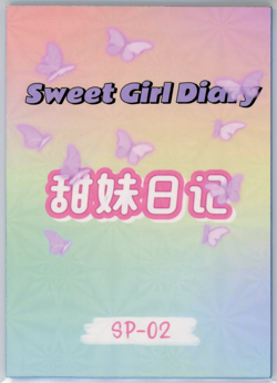 ❤ELLEN JOE - Goddess Story ANIME WAIFU Card - SWEET GIRL DIARY 2 - SP-02 - Image 2