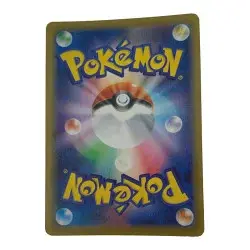 Pokemon Card - Zacian V 073/060 UR Japanese - C Rank - Heavily Played Japan JP - Image 5