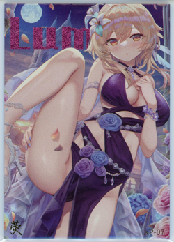 ❤LUMINE - Goddess Story ANIME WAIFU Card - SWEET GIRL DIARY 2 - XP-09 - GENSHIN - Image 1