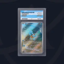 ACE 10 Squirtle Art Rare 170/165 Pokemon Card 151 Pokemon Japanese GEM MINT - Image 1