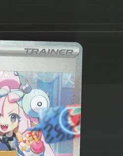 Iono 269/193 Paldea Evolved Full Art Ultra Rare Holo Pokemon Card LP+ - Image 4