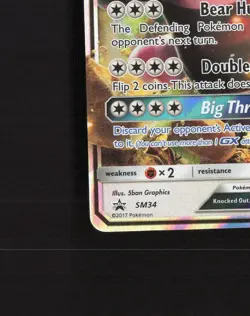 Bewear GX SM34 Sun & Moon Black Star Promo Holo Pokemon Card MP - Image 5